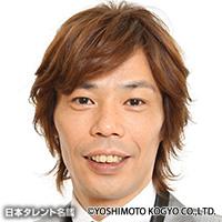 長谷川　宏