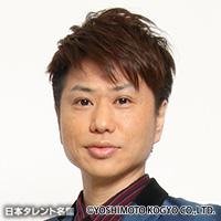 川谷　修士