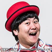 中川　パラダイス