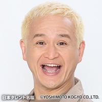 福島 善成（フクシマ ヨシナリ）