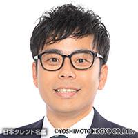 ノーパンチ松尾