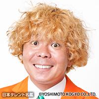 田中 哲也