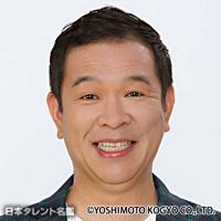 兼光　タカシ