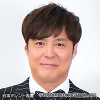 白川　悟実