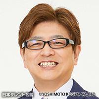 すなやま　心すなお