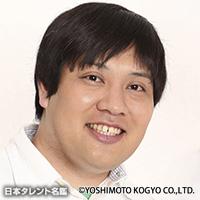 向井 登志彦