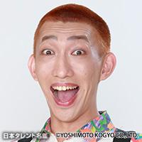 タイ