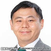 益田　康平