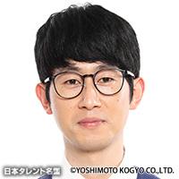 大山 和也