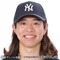 大久保 翔平（オオクボ ショウヘイ）