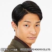 山田 健人（ヤマダ ケント）