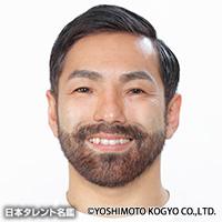太田　隆司