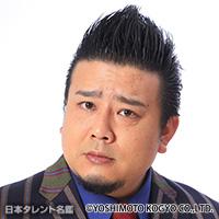 ロジャー沖縄