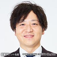 北村　敏輝
