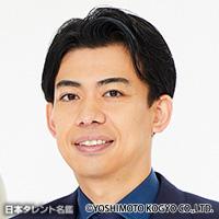 浜田　順平