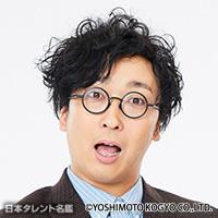 トランスフォーム福田