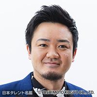 中村　遊直