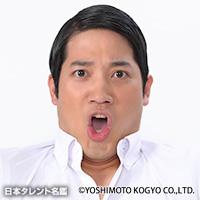 塚田