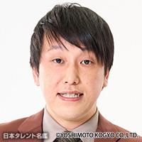 稲継 諒