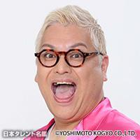 千葉　恵