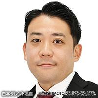 なまらあつし