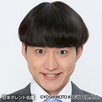 吉野　おいなり君