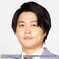 明賀 愛貴