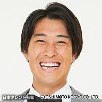 コバタ　ユウ