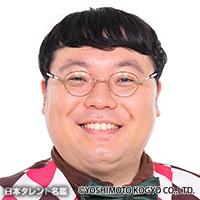 山中 伸之