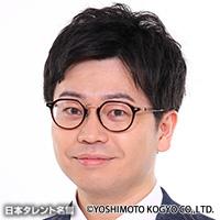 菊地 デニム