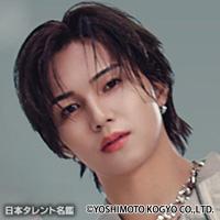 中林　登生