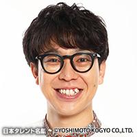 金城 めくるくん