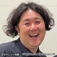 しんこだ工務店