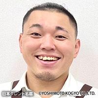 肉限界