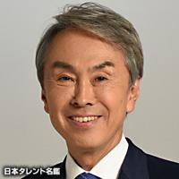 石原　伸晃