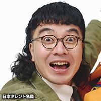 山口　誠
