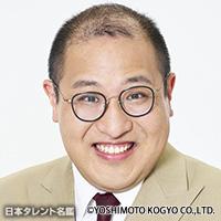 TNB
