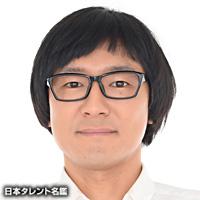 勝又