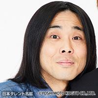 サバイバルダンス大地