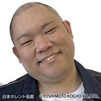 YAMAMOTO