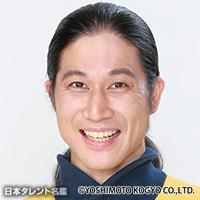 TOKU