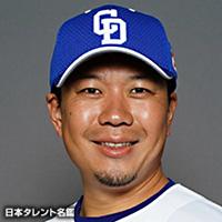 大野　雄大