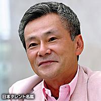 池田　秀一