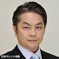 井田　國彦