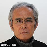 伊藤　孝雄