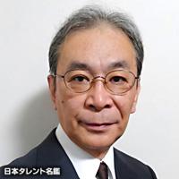 猪又　太一