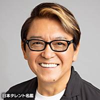 内田　直哉