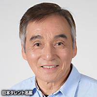 岡本　富士太