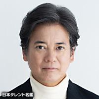 唐沢　寿明