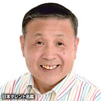 斎藤　清六